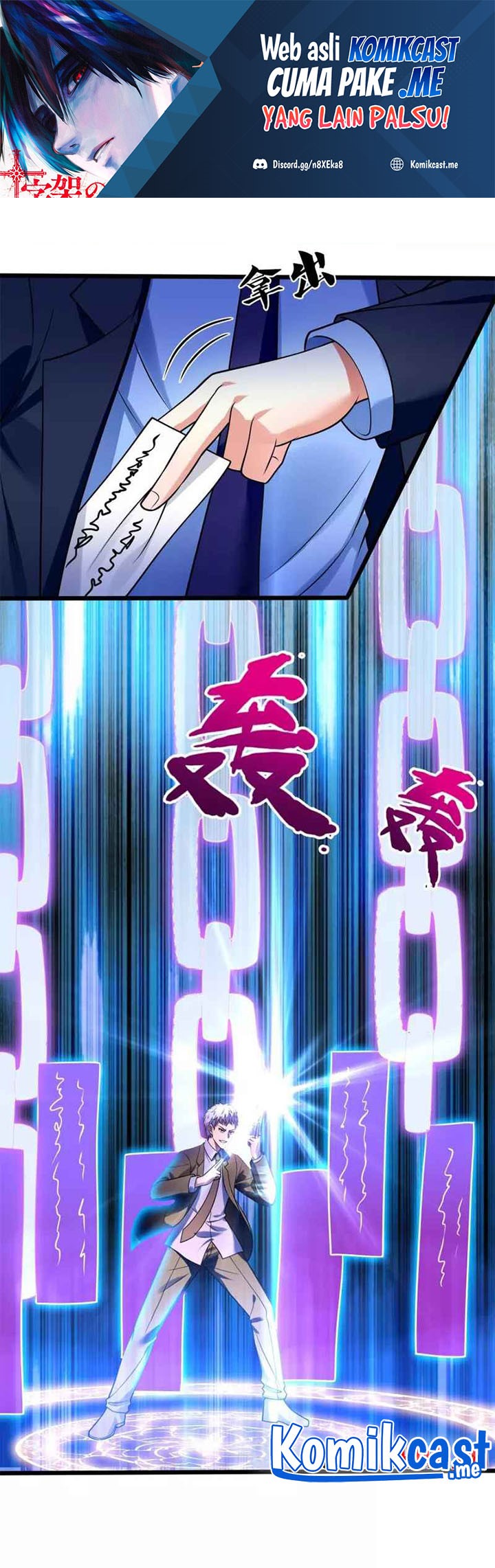 City of Heaven TimeStamp (Urban Rebellion) Chapter 282 Gambar 2